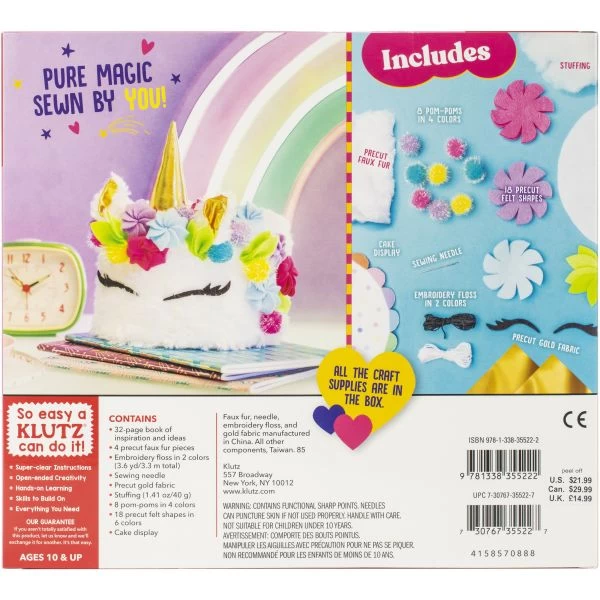 Sew Your Own Unicorn Cake Pillow 4 Sew Your Own Unicorn Cake Pillow - Image 2